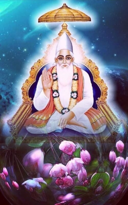 Beautiful Satguru Kabir Images - Saint Images