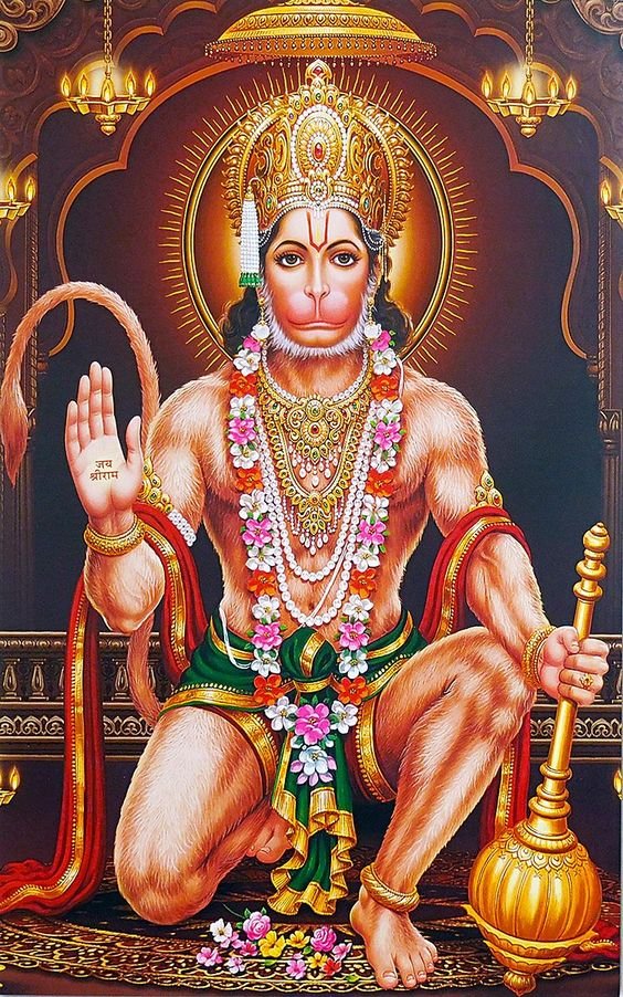 Shubh Prabhat Hanuman Image